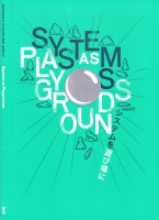 Systems as playgrounds : deValence at kyoto ddd gallery ɥ-ƥͷӾ