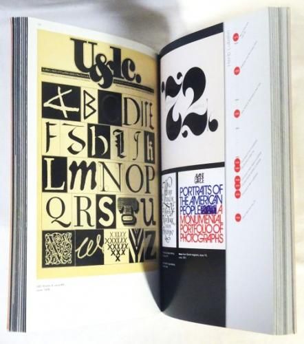 Graphic Design Visionaries 世界グラフィック・デザイナー名鑑