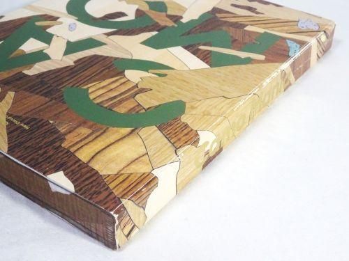 デザイン作品集（洋書）／年鑑 - 古本買取販売 ハモニカ古書店