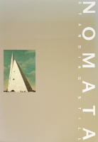 Nomata̭轸Standing still
