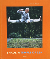 Shaolin: Temple of Zen by Justin Guariglia 㥹ƥ󡦥ꥢ