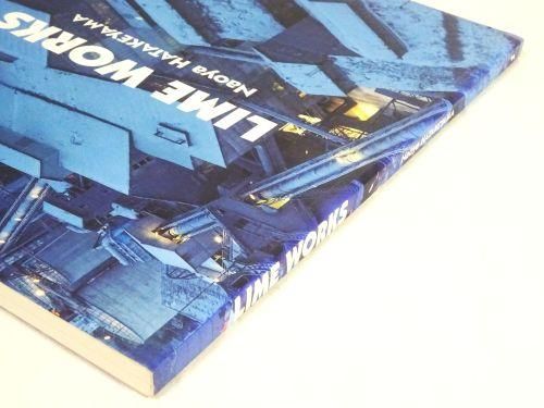 LIME WORKS ライム・ワークス 畠山直哉写真集 献呈サイン入り