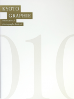 KYOTOGRAPHIE 2022 Catalogue Visual Book Թݼ̿ץ