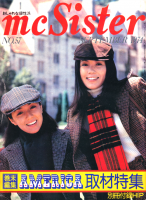<img class='new_mark_img1' src='https://img.shop-pro.jp/img/new/icons50.gif' style='border:none;display:inline;margin:0px;padding:0px;width:auto;' />mc Sister ॷ NO.57AMERICAý