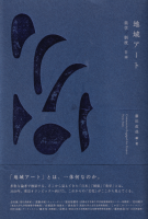 ϰ襢ȡ//