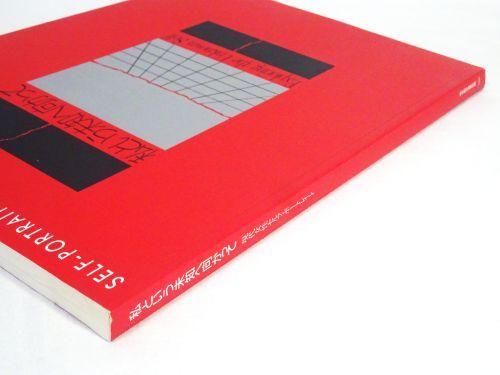 私という未知へ向かって』現代女性セルフ・ポートレイト｜東京都写真