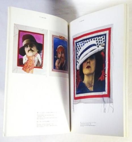 『私という未知へ向かって』現代女性セルフ・ポートレイト｜東京都写真美術館 図録 私という未知へ向かって 現代女性セルフ・ポートレイト | 汀線