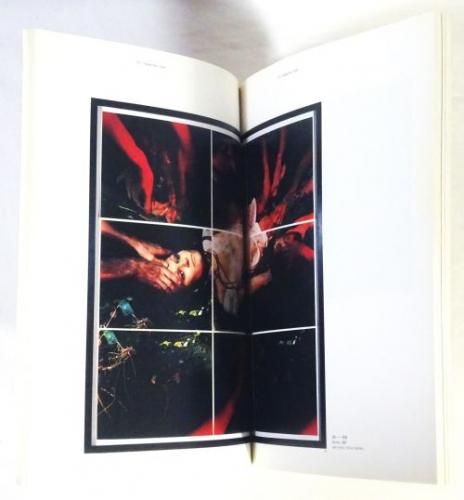 私という未知へ向かって』現代女性セルフ・ポートレイト｜東京都