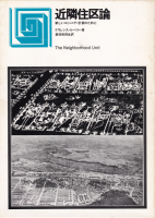 ٽߥ˥ƥײΤˡ󥹡ڥ꡼