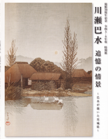 ÿ塡ɲξʡÿ夬븩߻Ω̱¯۳30ǯǰ 5-6ǯŸ