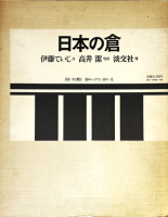 ܤҡƣƤʸ顦̿ξʼ̿