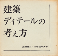 <img class='new_mark_img1' src='https://img.shop-pro.jp/img/new/icons50.gif' style='border:none;display:inline;margin:0px;padding:0px;width:auto;' />ۥǥơιͤ󡦻Ϻξʼ̿