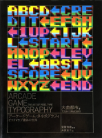 ɥࡦݥեӥåȥޥå׽Τξʼ̿