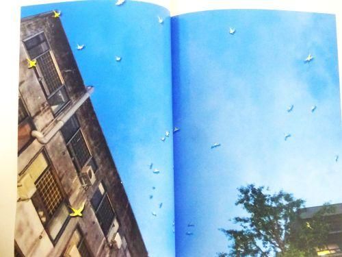 TOKYO PARROTS 水谷吉法 - 古本買取販売 ハモニカ古書店 建築 美術