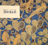 ߷ϺɮΤ椯ƥꥢؤƻ