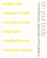 ֥󡦥楢ܥǥŸܤοʺŸ vol.7