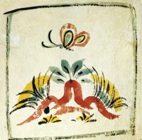 Ÿ Serizawa: exposition, Grand Palais, 23 novembre 1976-14 fevrier 1977