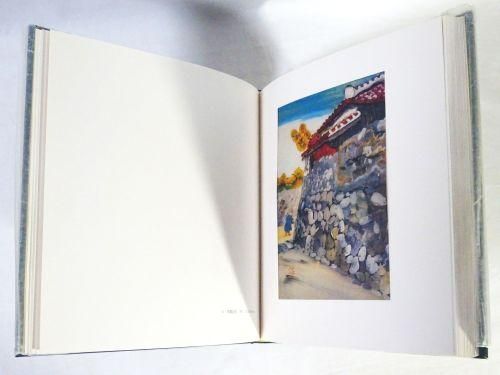 芹沢銈介硝子絵集 - 古本買取販売 ハモニカ古書店 建築 美術 写真