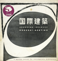 <img class='new_mark_img1' src='https://img.shop-pro.jp/img/new/icons50.gif' style='border:none;display:inline;margin:0px;padding:0px;width:auto;' />��ݷ��ۡ���27��3�桡1960ǯ3���������š������㡼�ɡ��Υ��ȥ�