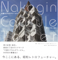 ��䥫�ץ��륿��ӥ롡��¤���Ȣ��