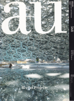 a+u 2018ǯ1��桡�ǿ��ץ���������