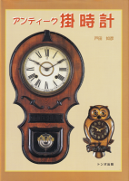 ����ƥ������ݻ���