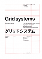 ����åɥ����ƥࡡ����ե��å��ǥ�����Τ����