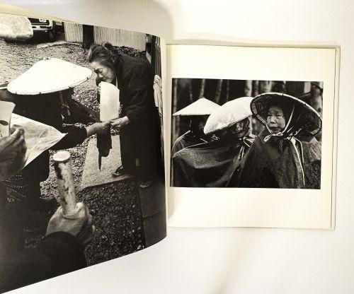 瞽女　盲目の旅芸人　安達浩写真集　京都書院 瞽女 盲目の旅芸人 安達浩写真集 - 古本買取販売 ハモニカ古書店 建築