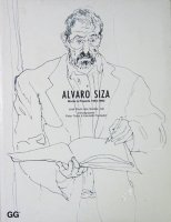 Alvaro Siza: Works & Projects 1954-1992 アルヴァロ・シザ