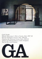 GA51ѡåƥΥ硼롼/꡼ˡѡꥢ/ƥåѴ
