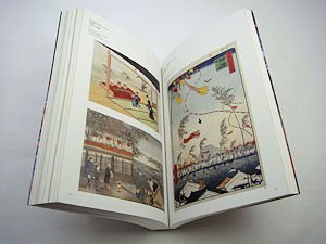 道教の美術 TAOISM ART - 古本買取販売 ハモニカ古書店 建築 美術 写真 
