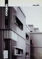 EL croquis MVRDV - メルカリ