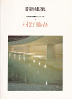 �̺������ۡ����ܸ�����۲ȥ��꡼��9��¼��ƣ��