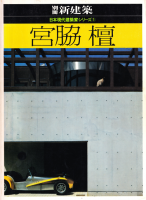<img class='new_mark_img1' src='https://img.shop-pro.jp/img/new/icons50.gif' style='border:none;display:inline;margin:0px;padding:0px;width:auto;' />̺ܸۡ۲ȥ꡼1