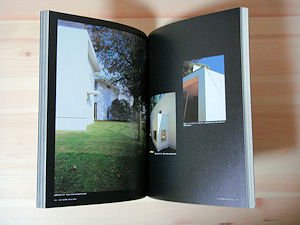 アルヴァロ・シザ 1954-1988 ALVARO SIZA a+u 臨時増刊 - 古本買取販売 