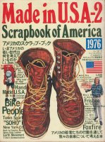 Made in U.S.A.-2　Scrapbook of America 1976