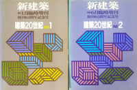 <img class='new_mark_img1' src='https://img.shop-pro.jp/img/new/icons50.gif' style='border:none;display:inline;margin:0px;padding:0px;width:auto;' />20  ׻2å