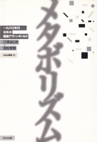 ᥿ܥꥺࡡ1960ǯ ܤηۥ󥮥