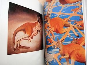 天使の緊縛 藤野一友=中川彩子作品集 - 古本買取販売 ハモニカ古