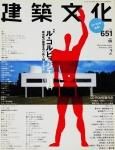 ʸ 2001ǯ2桡롦ӥ奸ɴ