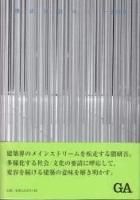 <img class='new_mark_img1' src='https://img.shop-pro.jp/img/new/icons50.gif' style='border:none;display:inline;margin:0px;padding:0px;width:auto;' />22004