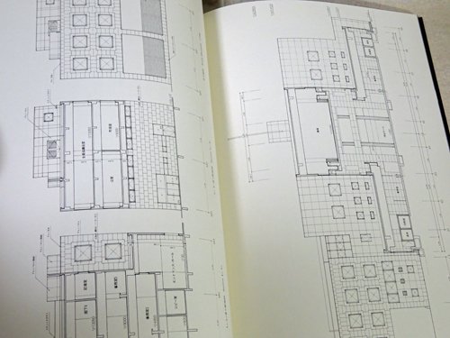 世界建築設計図集 - 古本買取販売 ハモニカ古書店 建築 美術 写真