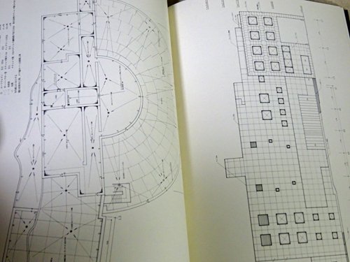 世界建築設計図集 25～28、30～45、47～50 ブランドのギフト