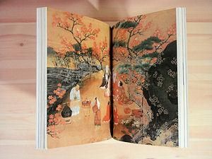 桃山絵画讃歌 黄金のとき ゆめの時代 - 古本買取販売 ハモニカ古書店 