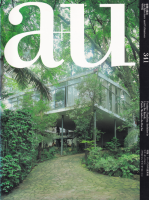 a+u 1999ǯ2桡ѥη۲ ʡܡХ른ѥǥξʼ̿