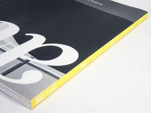 a+u 2001ǯ2桡70ǯɤβ