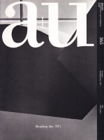 a+u 2001ǯ2桡70ǯɤξʼ̿