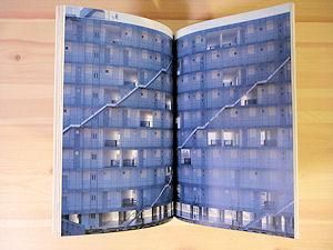 JA 35 妹島和世1987-1999/妹島和世+西沢立衛1995-1999 - 古本