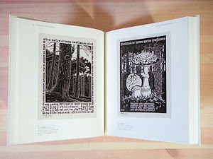 スーパーエッシャー展 ある特異な版画家の軌跡 - 古本買取販売 ハモニカ古書店 建築 美術 写真 デザイン 近代文学 大阪府古書籍商組合加盟店