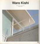 <img class='new_mark_img1' src='https://img.shop-pro.jp/img/new/icons50.gif' style='border:none;display:inline;margin:0px;padding:0px;width:auto;' />Waro Kishi (Current Architecture Catalogues)